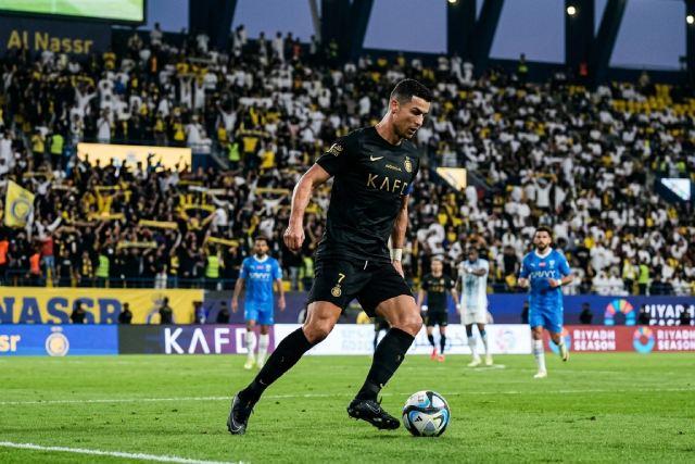 maillot Ronaldo